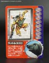 Beast Wars Rattle (Rattrap)  - Image #15 of 111