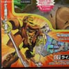 Beast Wars Rhinox - Image #2 of 135