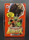 Beast Wars Rhinox - Image #6 of 135