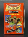 Beast Wars Rhinox - Image #11 of 135
