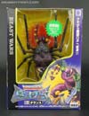 Beast Wars Tarans (Tarantulas)  - Image #1 of 158