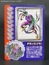 Beast Wars Tarans (Tarantulas)  - Image #20 of 158