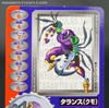 Beast Wars Tarans (Tarantulas)  - Image #21 of 158