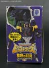 Beast Wars Rhinox - Image #15 of 168