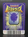 Beast Wars Rhinox - Image #25 of 168