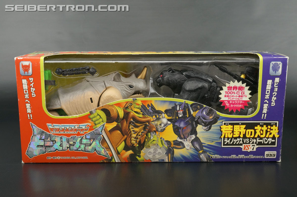 Transformers Beast Wars Rhinox (Image #1 of 168)