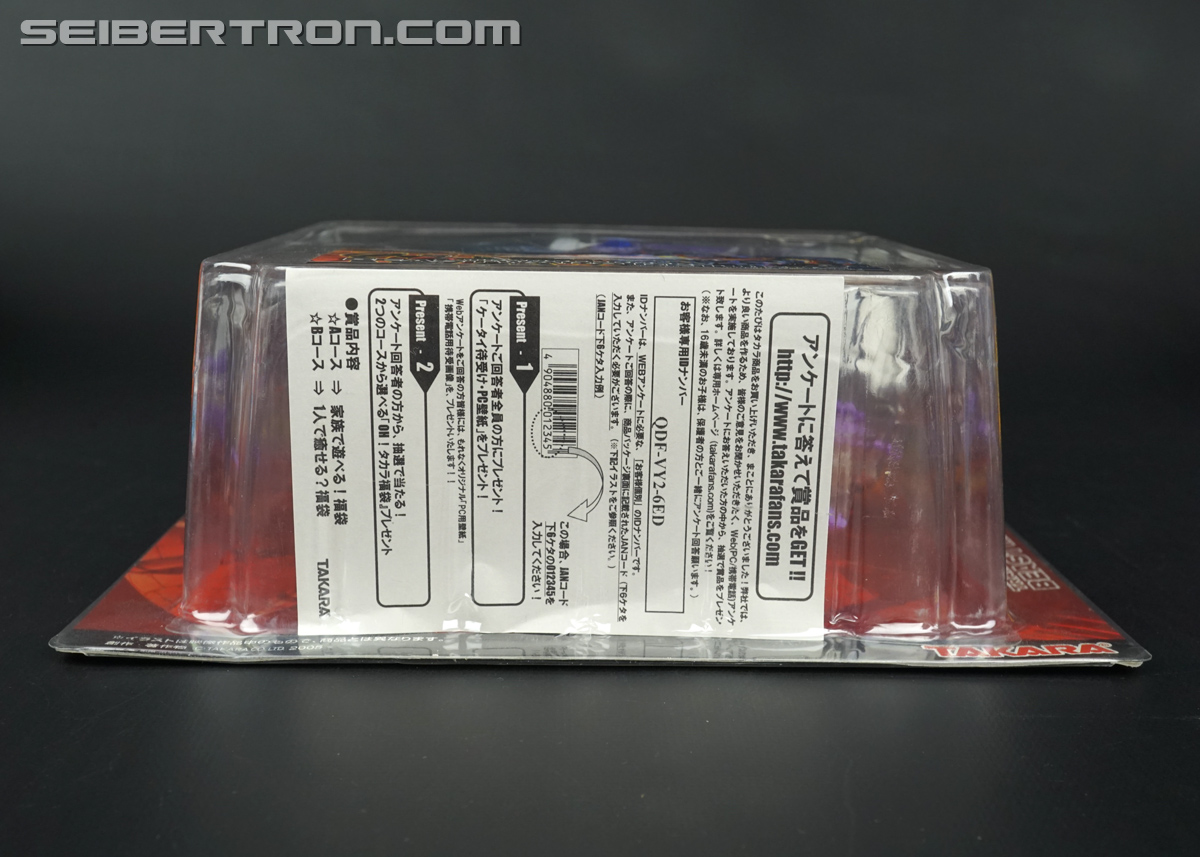 Transformers Beast Wars Returns Megatron Megabolt (Megahead Megatron) (Image #12 of 105)