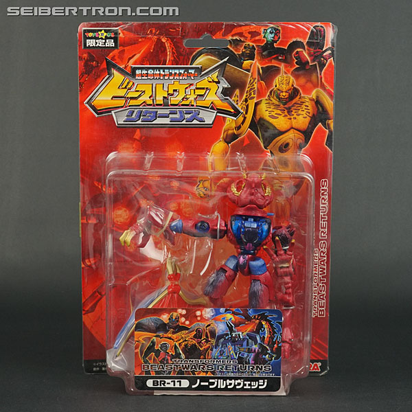 Transformers News: New Galleries: Beast Wars Returns Megahead Megatron, Noble Savage and Vehicon Jetstorm Transformers News: New Galleries: Beast Wars Returns Megahead Megatron, Noble Savage and Vehicon Jetstorm