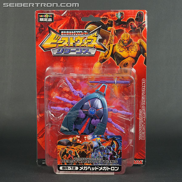 Transformers News: New Galleries: Beast Wars Returns Megahead Megatron, Noble Savage and Vehicon Jetstorm Transformers News: New Galleries: Beast Wars Returns Megahead Megatron, Noble Savage and Vehicon Jetstorm