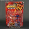 Beast Wars Returns Noble Savage (Savage Noble (Beast Changer))  - Image #1 of 115