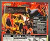Beast Wars Returns Noble Savage (Savage Noble (Beast Changer))  - Image #8 of 115