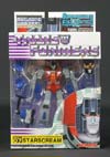Mega SCF Starscream - Image #1 of 123