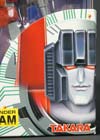Mega SCF Starscream - Image #3 of 123