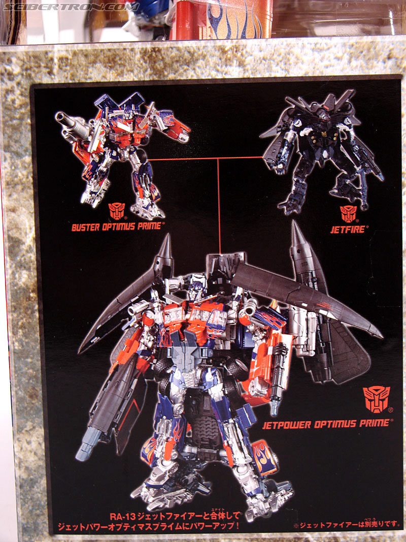 Transformers Revenge of the Fallen Buster Optimus Prime (Image #17 of 218)