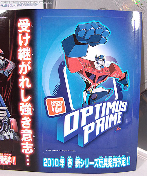 Transformers Revenge of the Fallen Black Optimus Prime (Image #19 of 185)