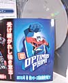 Transformers Revenge of the Fallen Black Optimus Prime - Image #18 of 185