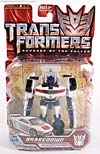Transformers Revenge of the Fallen Brakedown - Image #1 of 97