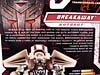 Transformers Revenge of the Fallen Breakaway - Image #7 of 88
