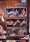 Transformers Revenge of the Fallen Buster Optimus Prime - Image #68 of 218