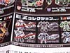Transformers Revenge of the Fallen Buster Optimus Prime - Image #70 of 218