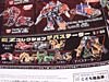 Transformers Revenge of the Fallen Buster Optimus Prime - Image #71 of 218
