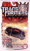 Transformers Revenge of the Fallen Dead End - Image #1 of 82