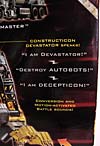 Transformers Revenge of the Fallen Devastator - Image #14 of 163