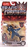 Transformers Revenge of the Fallen Dirge - Image #1 of 111