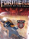 Transformers Revenge of the Fallen Dirge - Image #2 of 111