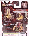 Transformers Revenge of the Fallen Hightower - Image #7 of 71