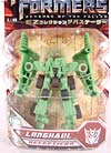 Transformers Revenge of the Fallen Long Haul - Image #2 of 71