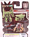 Transformers Revenge of the Fallen Long Haul - Image #7 of 71