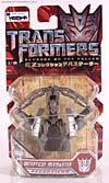 Transformers Revenge of the Fallen Mixmaster - Image #1 of 69
