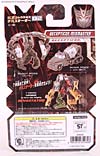Transformers Revenge of the Fallen Mixmaster - Image #5 of 69