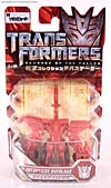 Transformers Revenge of the Fallen Overload - Image #1 of 61