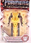 Transformers Revenge of the Fallen Rampage - Image #2 of 88