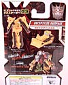 Transformers Revenge of the Fallen Rampage - Image #7 of 88