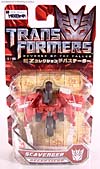 Transformers Revenge of the Fallen Scavenger - Image #1 of 81