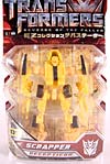 Transformers Revenge of the Fallen Scrapper - Image #2 of 68