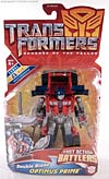 Transformers Revenge of the Fallen Double Blade Optimus Prime - Image #1 of 94