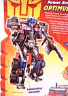 Transformers Revenge of the Fallen Power Armor Optimus Prime - Image #8 of 88