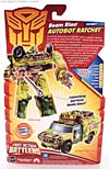 Transformers Revenge of the Fallen Beam Blast Ratchet - Image #7 of 90