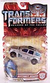 Transformers Revenge of the Fallen Gears - Image #1 of 84