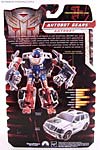 Transformers Revenge of the Fallen Gears - Image #6 of 84