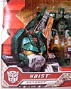 Transformers Revenge of the Fallen Hoist - Image #3 of 125
