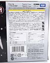 Transformers Revenge of the Fallen Jetpower Optimus Prime (Jetpower 2-pack) (Reissue) - Image #22 of 110