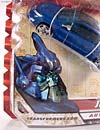 Transformers Revenge of the Fallen Jolt - Image #3 of 78