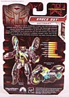 Transformers Revenge of the Fallen Knock Out - Image #5 of 66