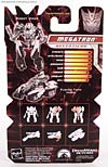 Transformers Revenge of the Fallen Megatron - Image #5 of 79