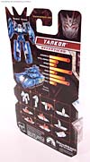 Transformers Revenge of the Fallen Tankor - Image #4 of 71